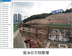 beat·365(中国)唯一官方网站