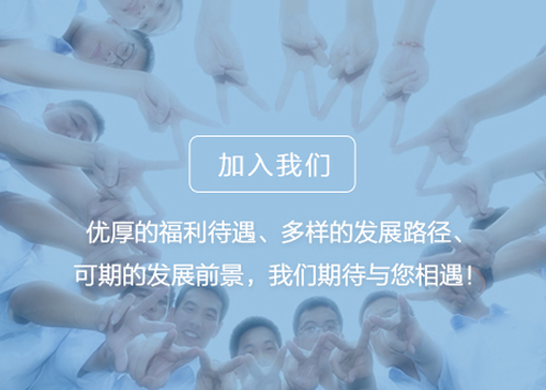 beat·365(中国)唯一官方网站