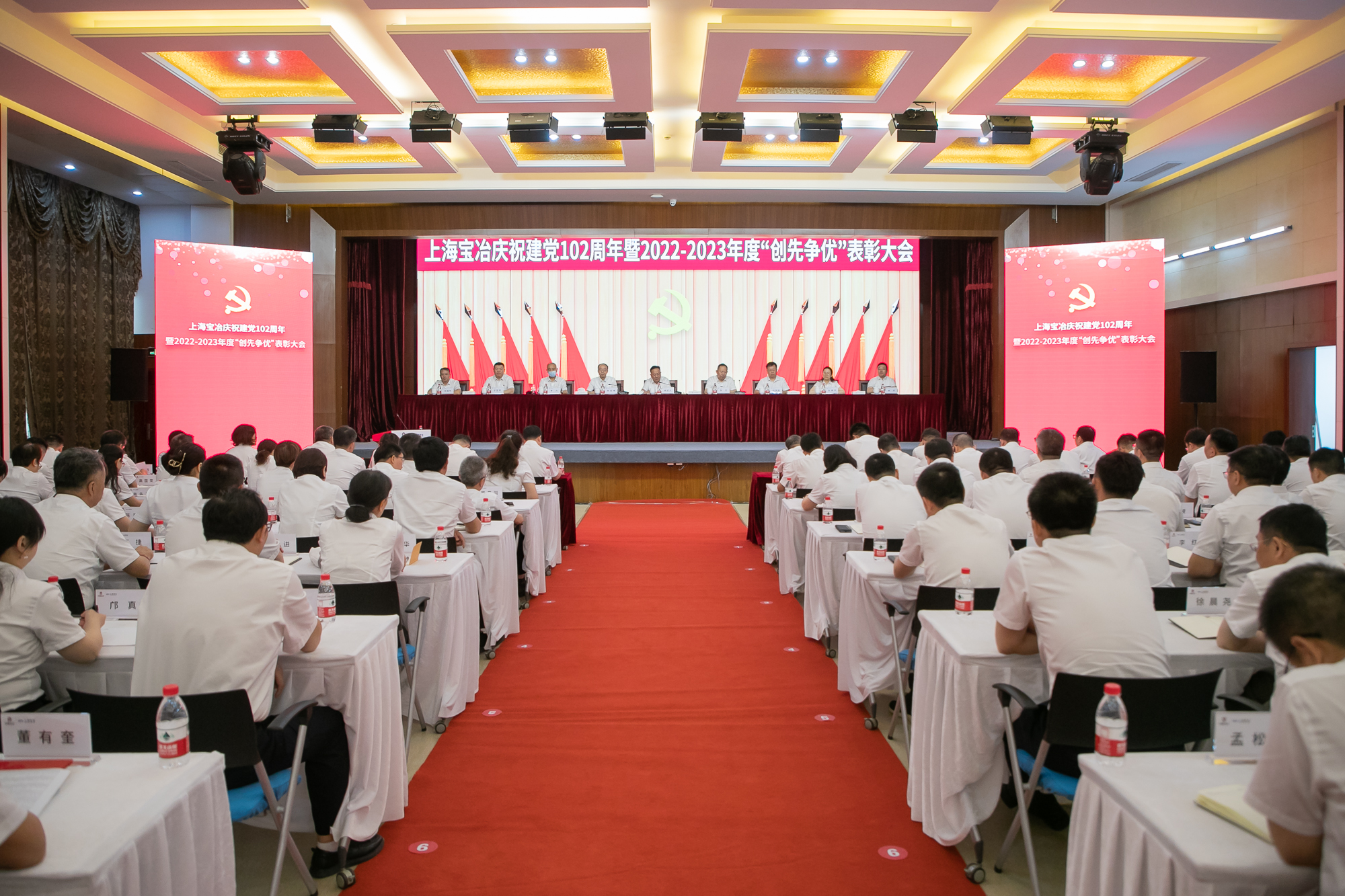 beat·365(中国)唯一官方网站
