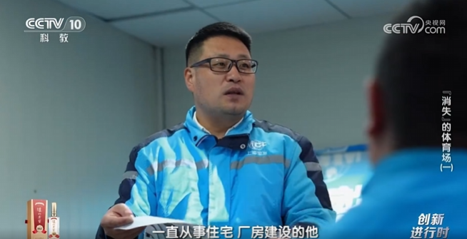 beat·365(中国)唯一官方网站