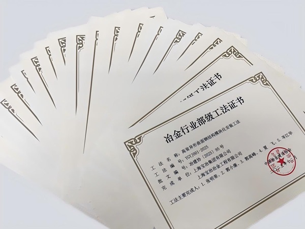 beat·365(中国)唯一官方网站