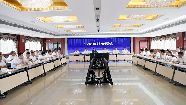 上海beat365召开市场营销“百日攻坚”带头会