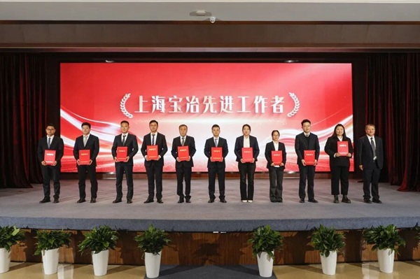 beat·365(中国)唯一官方网站