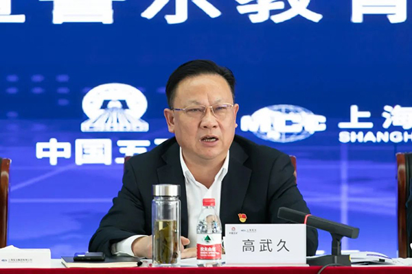 beat·365(中国)唯一官方网站