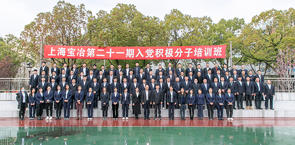 beat·365(中国)唯一官方网站