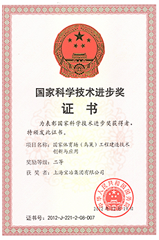 国度体育。癯玻┕こ探ㄔ旒际醮葱掠肜
